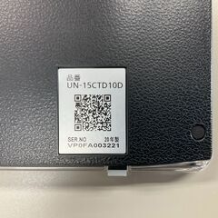 高性能ポータブルテレビ💛防水・お風呂テレビ💛Panasonic💛UN-15CTD10D