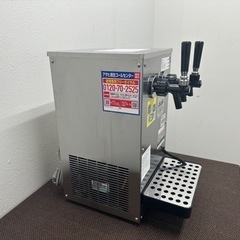 ボクソン 業務用 2口 生ビールサーバー ディスペンサー アサヒヘッド