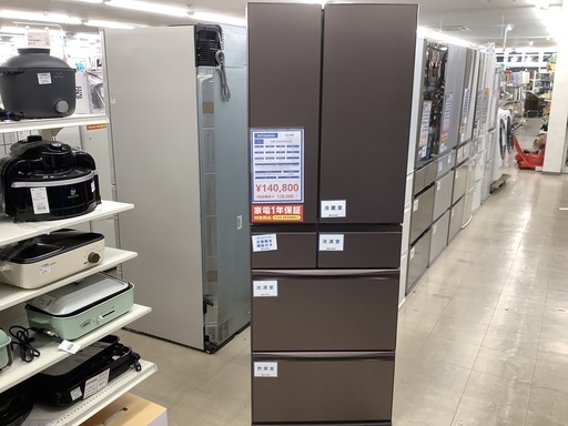 値下げしました】三菱ノンフロン冷凍冷蔵庫MR-MXD50G-XT 三菱電機