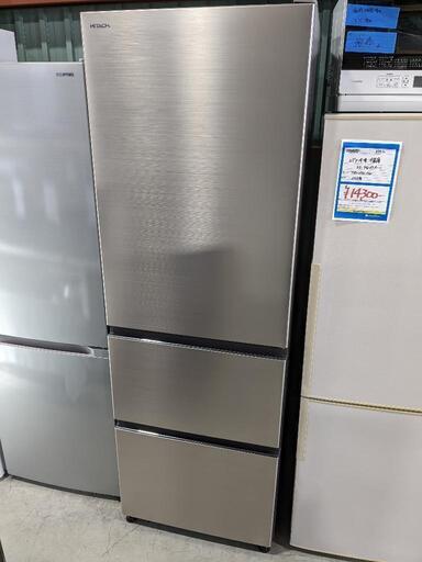 ⭐︎HITACHI/日立/R-V32KV/自動製氷/stainless製/冷蔵庫 日立 R-V32KV