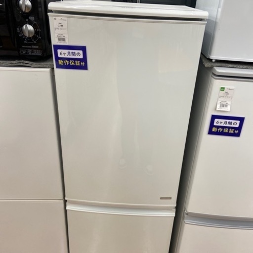 美品 冷蔵庫 2023年製 引き取り限定 大阪摂津市からです 美品 冷蔵庫