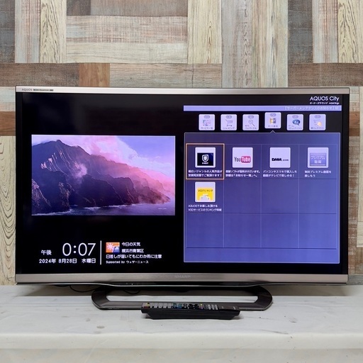 SHARP LC-40G9 AQUOSクアトロンパネル 40型 SHARP LC-40G9 AQUOS