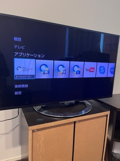 vanvan】 SONY 液晶テレビ 機種名 KDL-40W900A Amazon | ソニー 40V型