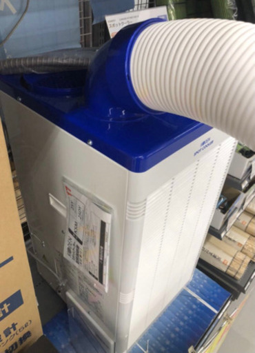 ☆広電(KODEN) スポットクーラー KSM25Y ファッション