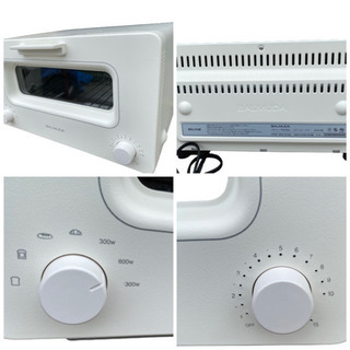 2016年製 バルミューダ スチームトースター K01A-WS Proモデル