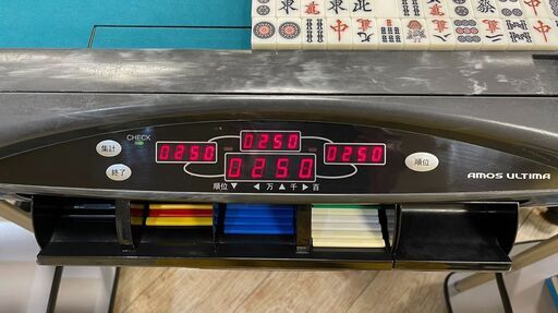 ユッキー様 リクエスト アモスアルティマ枠グレー ユッキー様