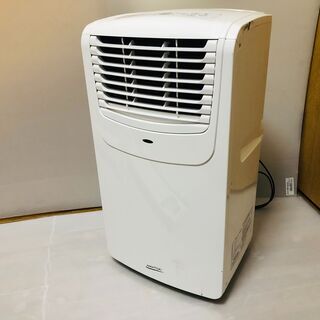 NAKATOMI MAC-20 動作確認済 NAKATOMI MAC-20 動作確認済 NAKATOMI MAC