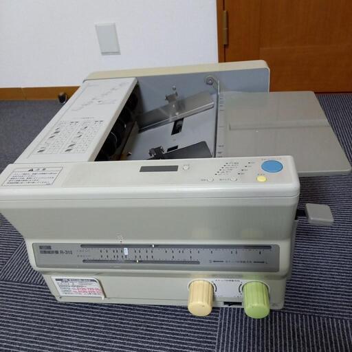 STAGE EVOLUTION 【LASER SCAN 300 レーザー】