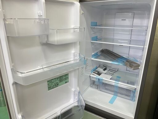 日立 冷蔵庫 R-V32NVL 315L シャンパンゴールドカラー左開き 日立