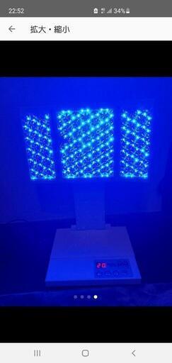 QUANTUM PHOTON 最新 LED 美顔器 VIGAN 育毛