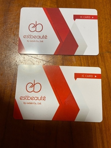 2026年最新ルミクス脱毛 ルミクス 脱毛 ICカード 2枚セット 81694発