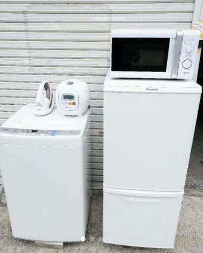 冷蔵庫 縦型洗濯機 炊飯器 3点セット『大阪府寝屋川市引き取り限定
