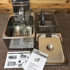 茶器セット12東海道五十三次日本橋】二代間野舜園共箱