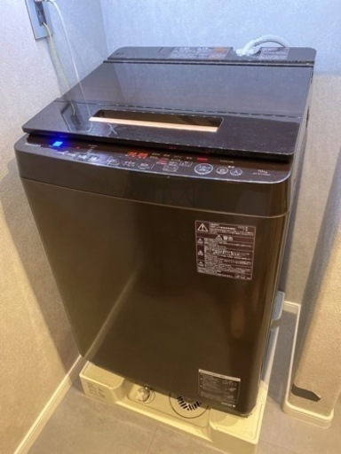 東芝TOSHIBA 縦型洗濯機(AW-10SD8) ボルドーブラウン 東芝 TOSHIBA 全