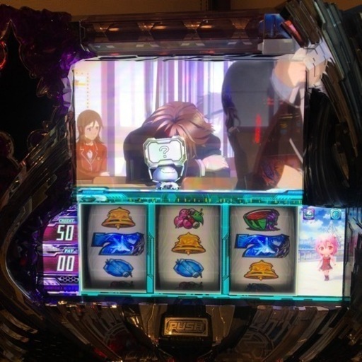 ドラゴンボールカードダス//レア//No.543//トランクス&ベジータ