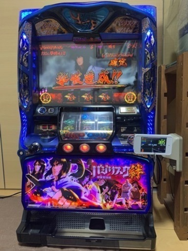 コロコロ】手渡し限定 バジリスク絆 実機 バジリスク絆実機