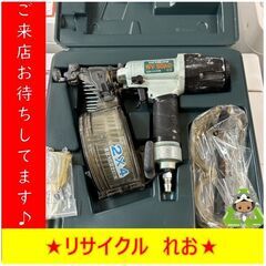 フィリピン•ジャワ攻略記念メダル 八紘一宇 皇紀二千六百二年 第三七九