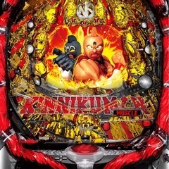 5号機 キン肉マン 夢の超人タッグ編 実機 家庭用フルセット！ 5号機