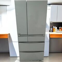 三菱 MR-WX70C-BR1 ノンフロン冷凍冷蔵庫 2018年製 三菱 MR-WX70C-BR1