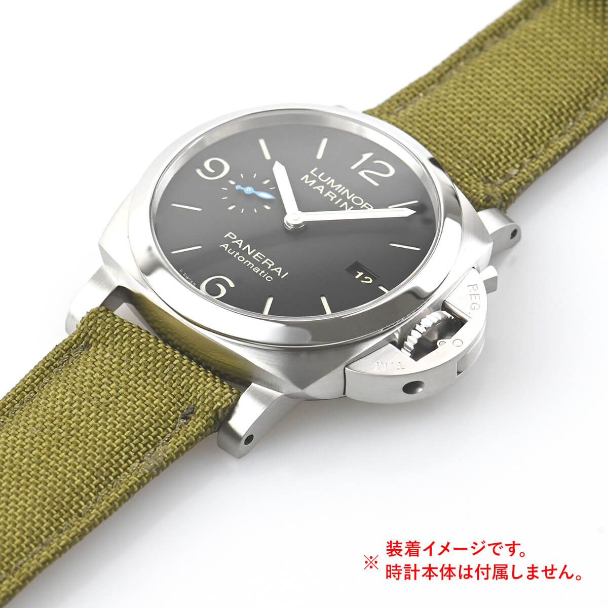 松下庵 パーフェクトナイロンストラップ パネライ用 宝石広場別注