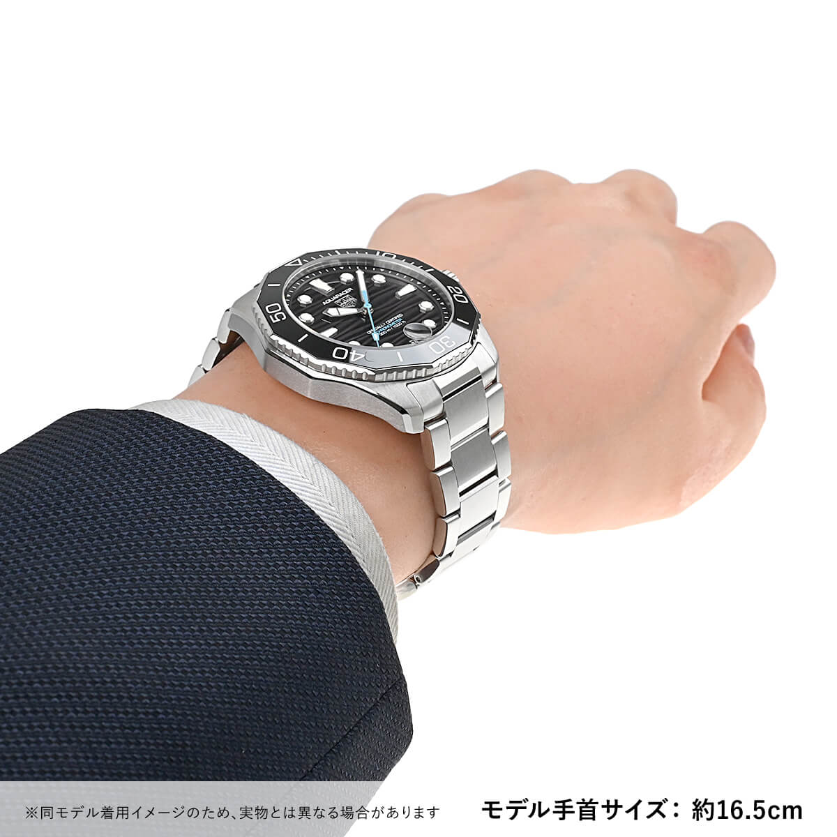 WBP5110.BA0013 アクアレーサー プロフェッショナル300 新品 ｜ タグ