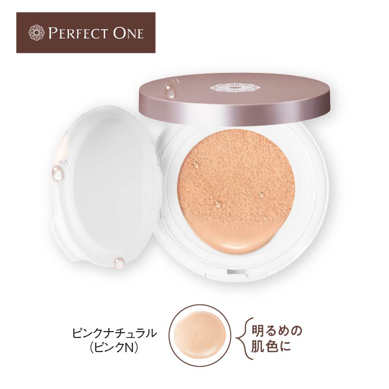 パーフェクトワン〉グロウ＆カバー クッションファンデーション