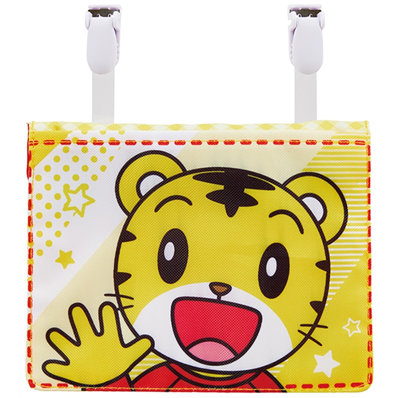 おでかけ2WAYポケット しまじろう 22 ODKP2｜郵便局のネットショップ