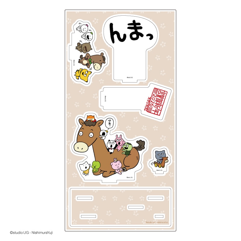 スタジオUG にしむらゆうじ アクリルジオラマ｜郵便局のネットショップ