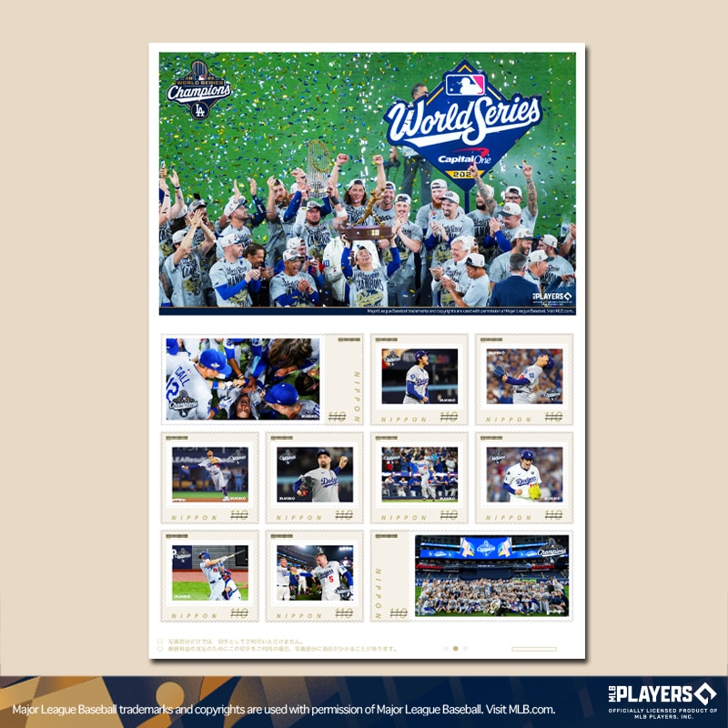 ガメラ」60周年記念 オリジナルフレーム切手セット（額装ピンズセット