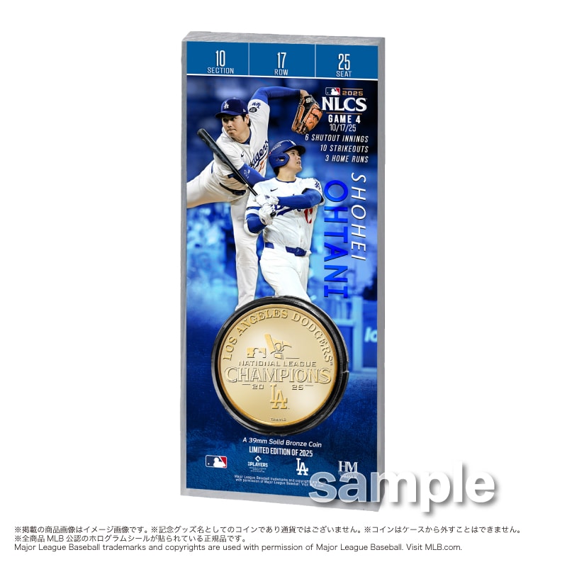 ドジャース 大谷翔平 NL チャンピオンシップ MVP 受賞記念アクリル