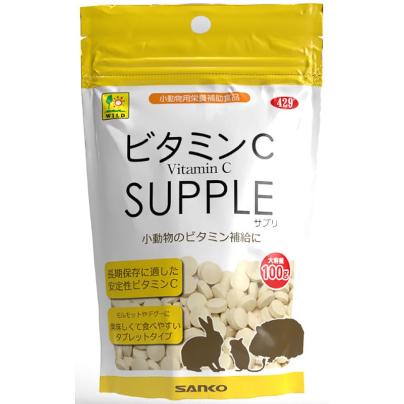 ビタミンCサプリ お徳用 100g｜郵便局のネットショップ
