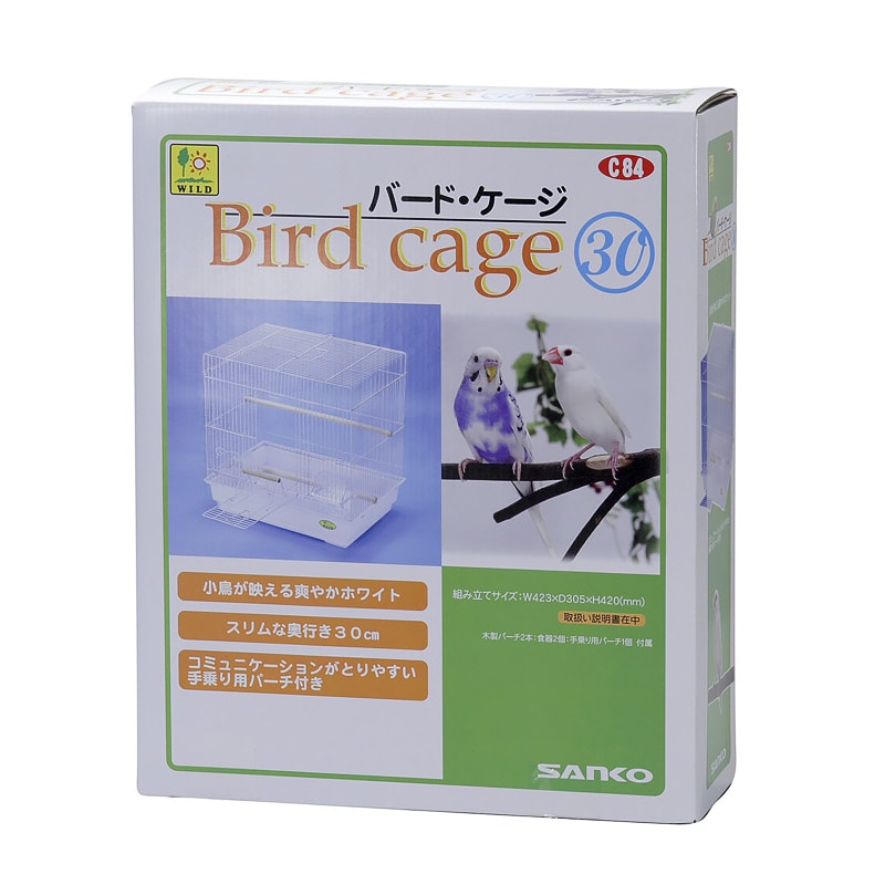 イージーホーム40ハイ WH(ホワイト)｜郵便局のネットショップ