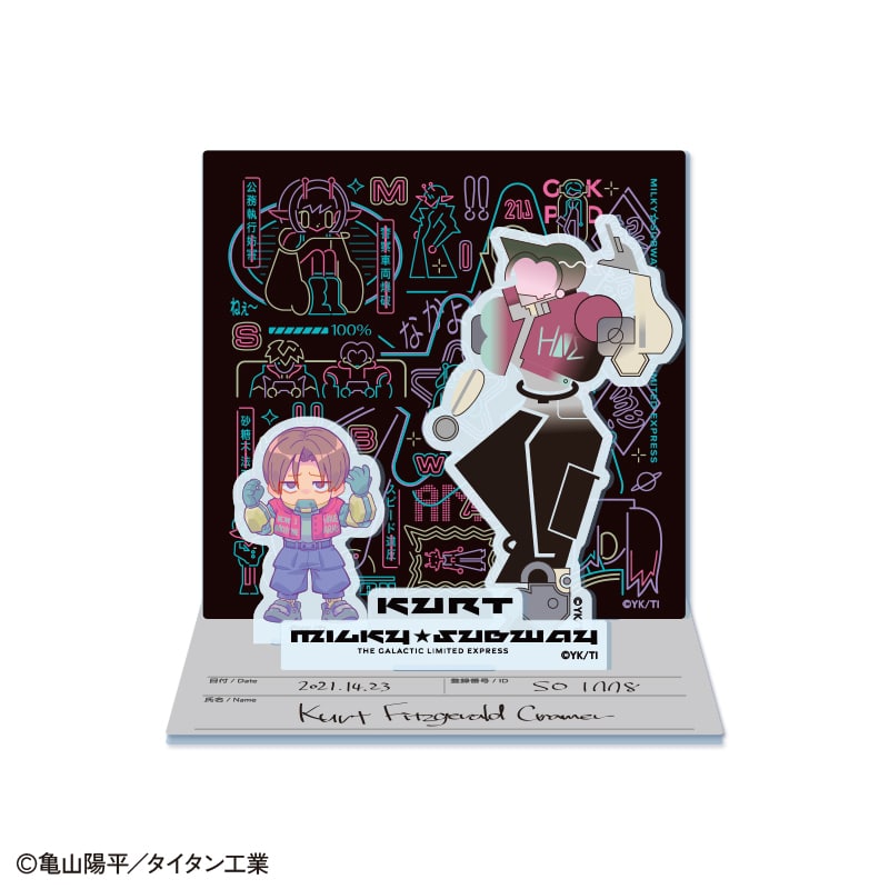 銀河特急ミルキー☆サブウェイ」概念アクリルスタンド（カート）｜郵便