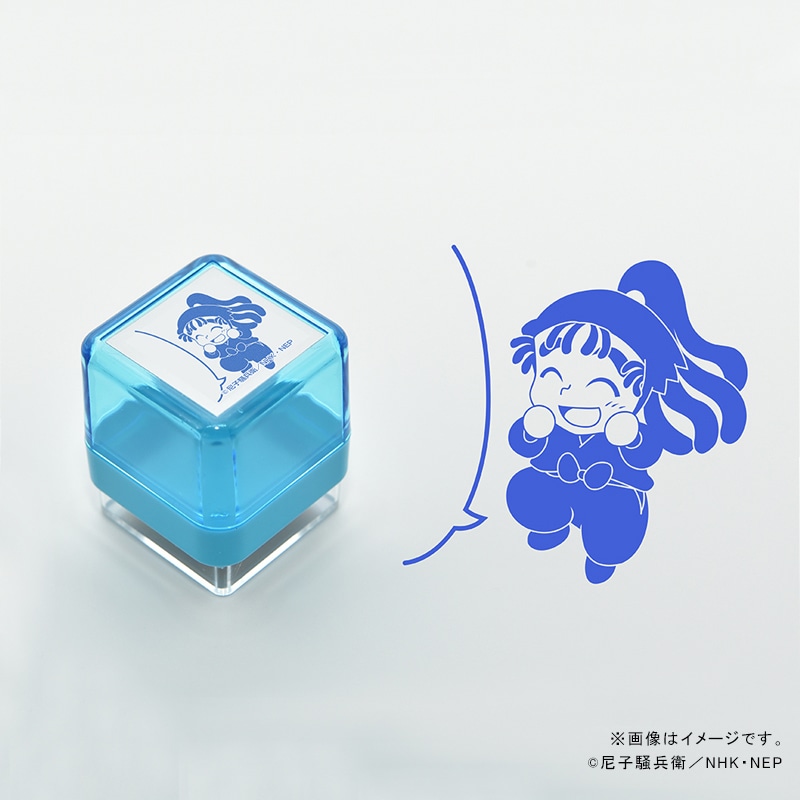 忍たま乱太郎 スタンプ 尾浜勘右衛門｜郵便局のネットショップ