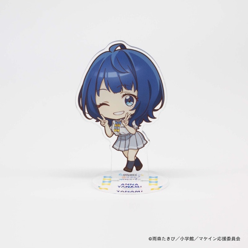 負けヒロインが多すぎる！ アクリルフィギュアスタンド・八奈見杏菜