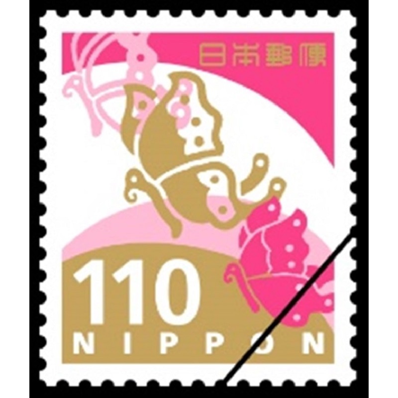 のり式】110円普通切手・千鳥（1シート100枚）｜郵便局のネットショップ