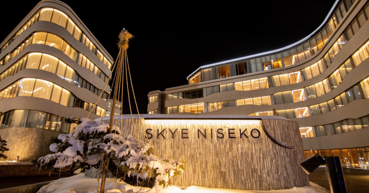 3. Hirafu 188 / Sapporo Drugstore | スカイニセコ