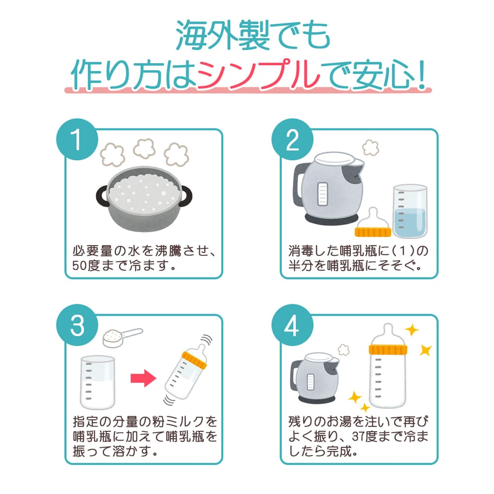 Holle 10箱セレクトセット Holle ホレ オーガニック ヤギ粉ミルク （全