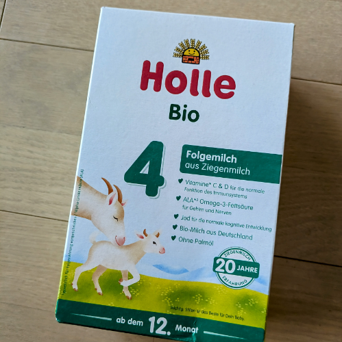 Holle 10箱セレクトセット Holle ホレ オーガニック ヤギ粉ミルク （全