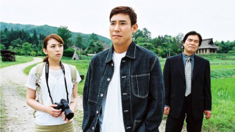 浦上伸介事件ファイル3 東北線殺人事件 | ドラマ「浦上伸介事件