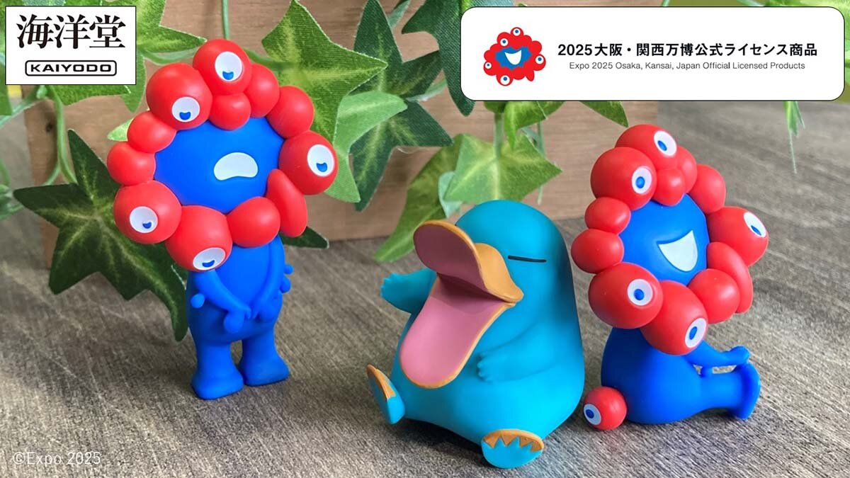 海洋堂コラボのミャクミャク、万博にカプセルフィギュア登場