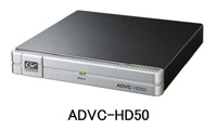 カノープス、HDMI出力の映像・音声をHDV規格に変換できるコンバータ