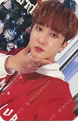 Pocamarket, Stray Kids CHANGBIN Christmas EveL Streaming Event K