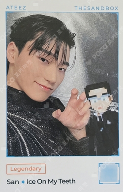 Pocamarket, ATEEZ SAN THE SANDBOX x ATEEZ K-pop Photocard
