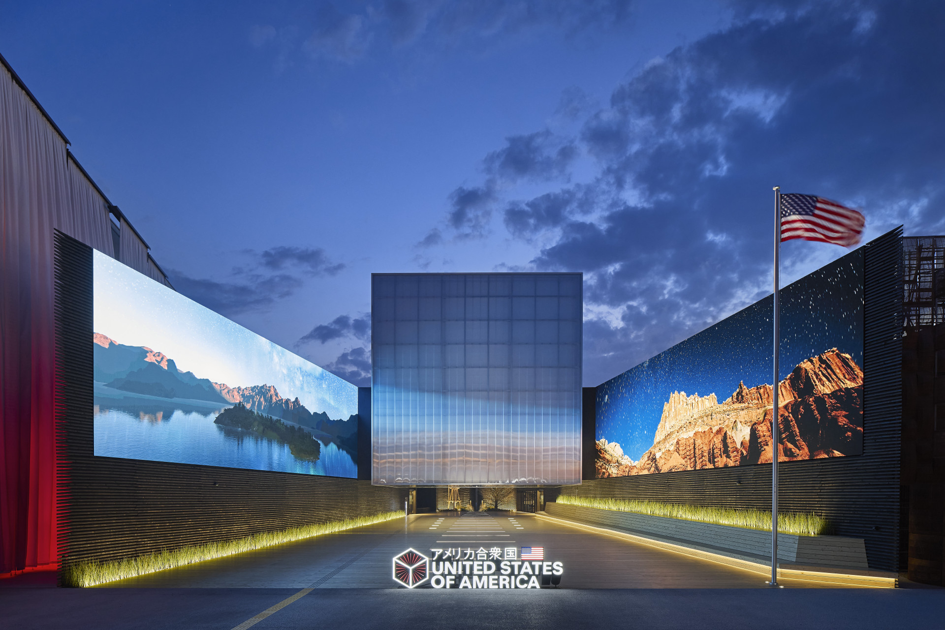 Frameweb | USA Pavilion Osaka Expo 2025