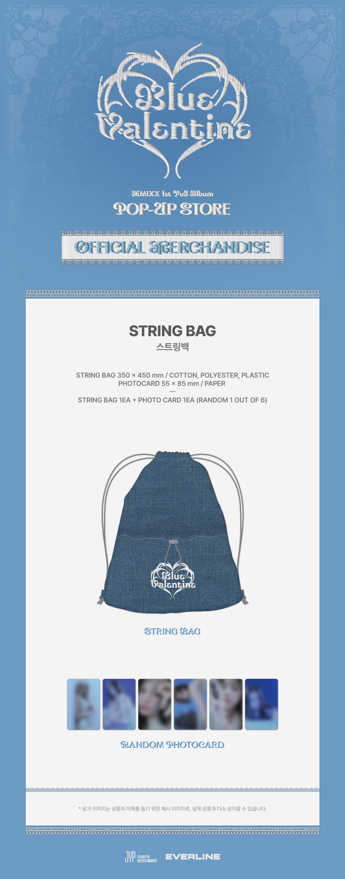jp.ktown4u.com : NMIXX - [[Blue Valentine: inside the heart] MD