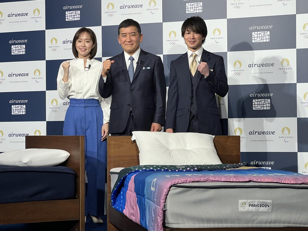 世界に認められた“上質な睡眠”を自宅でも♡エアウィーヴPARIS2024