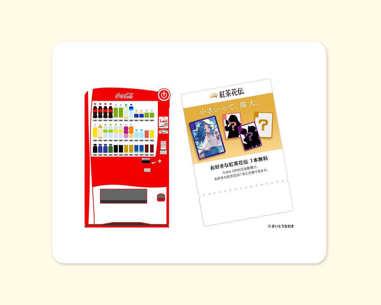 日常にあふれる小さなやさしさに包まれる展示会「大！小さなやさしさ展