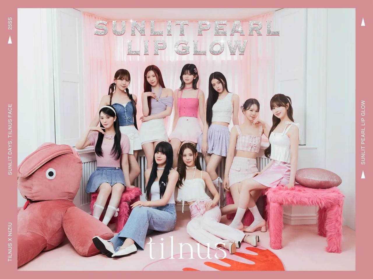 きらめきレベルで選べる12色♡【tilnus（ティルナス）】から新作リップ