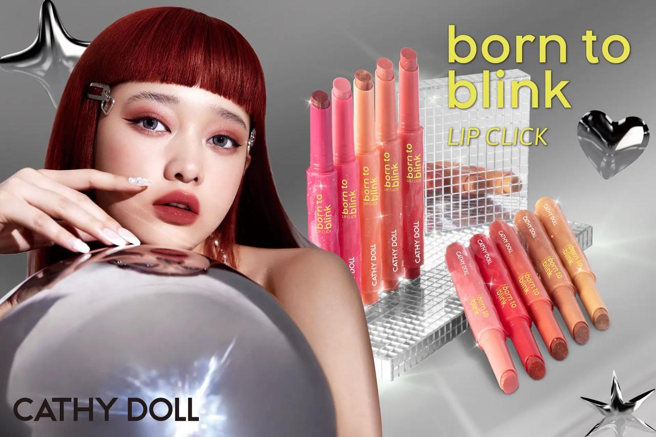 ひと塗りで唇に主役級の輝き♡タイ発コスメブランド「Cathy Doll」から